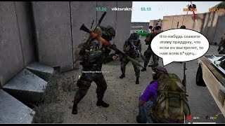 ВОТ ТАК ВОТ!!! ArmA 3 Altis Life # 112