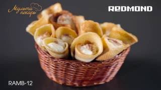 Мультипекарь, сменная панель RAMB-12, вафельные трубочки с кремом, рецепт для мультипекаря