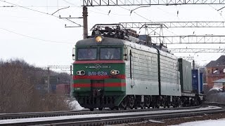 Движение поездов