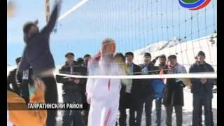 Рамазан Абдулатипов принял участие в волейбольном турнире