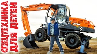 #Машинки Видео про Трактор Экскаватор Подборка Видео для детей for Kids