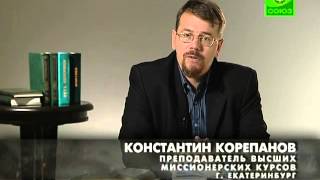 Лекция 53.2. Песнь песней