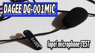 DAGEE DG-001MIC петличный стерео микрофон из Китая (aliexpress) TEST