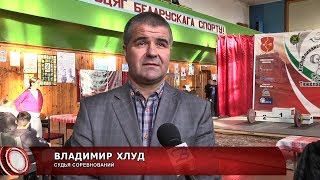 Турнир по тяжелой атлетике на призы таможенного поста «Пинск»  и Медиахолдинга «Варяг»