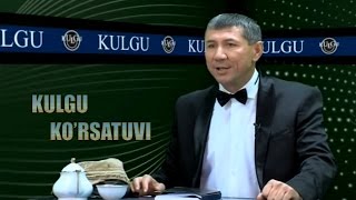 Kulgu ko'rsatuvi | Кулгу курсатуви (haviy ko'rsatuv) to'liq