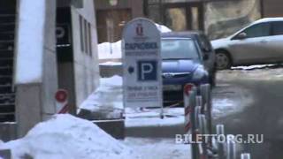 Парковка Цирк на Цветном Бульваре