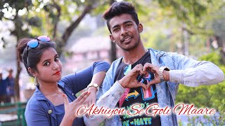 Akhion se Goli Maare | New Version | Cute Love Story |  Swach Bharat |  kissMiss