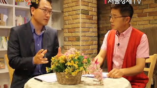 서울경제TV 서보성대표 인터뷰