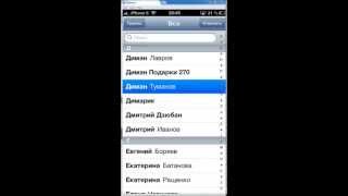 Звоним через TelexFree на любые телефонные номера без ограничения     1)