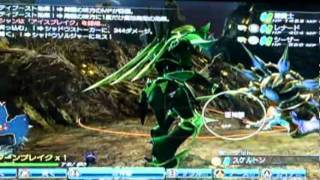 henshin ark knight