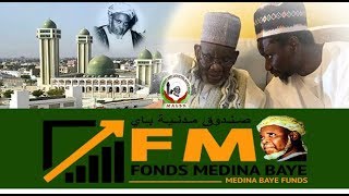 Fonds Médina Baye: L'essence du projet expliqué par Cheikh Mahi Cissé