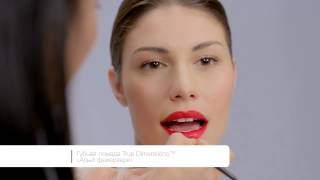 Как создать идеальные красные губы