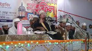 তাফসীরুল কুরআন মাহফিল স্থানঃ- সোনাইমুড়ী,হাজীগঞ্জ,চাঁদপুর আলোচক মুফতি কাজী ইব্রাহিম the Bangla waz hd