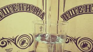 Водка Пшеничная 10 литров Александрия (цена, отзывы) — pshenichnaya-vodka.com.ua