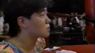All Japan Women TV (September 21st, 1992)
