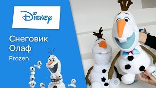 Снеговик Олаф от Дисней, детальный обзор и характеристики. Как отличить от подделки? - Toyexpress