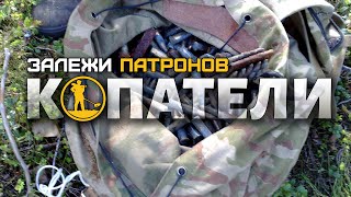 Раскопки в Карелии. Гвозди с финских позиций.