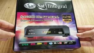 Sat-Integral S-1228 HD HEAVY METAL  обзор, распаковка хеви метал, комплектация тюнера сат интеграл