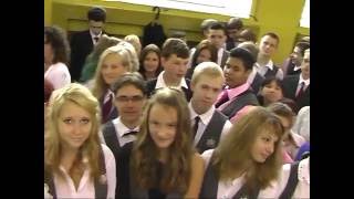 KVS. Мгновения из школьной жизни выпускников Каугурской средней школы 2016 года.