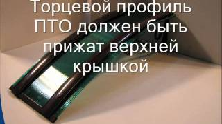 Козырьки из поликарбоната своими руками