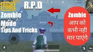 Pubg Mobile Zombie Mode RPD Top Best New Tips And Tricks Hindi 2019 Sharma Ji Gamings