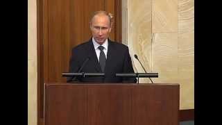 Заседание коллегии Федеральной службы безопасности