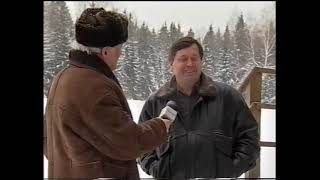 Крестьянское хозяйство Россия - Дорога ведущая к храму - 1993