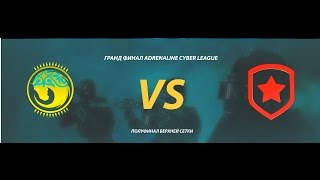 Tengri vs Gambit eSports de_overpass (bo3) [Adrenaline Cyber League] 01.10.2016