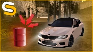 КВЕСТ - 20 БОЧЕК ЗА 15 МИНУТ - SMOTRA MTA