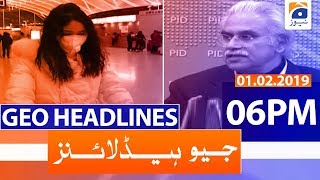 Geo Headlines 06 PM | 1st February 2020