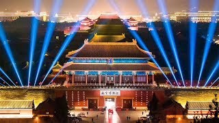 直播回看：故宫“紫禁城上元之夜”元宵节灯会