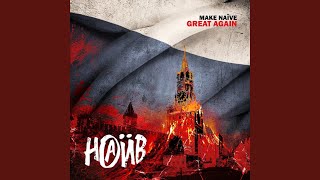 Сладкая вата