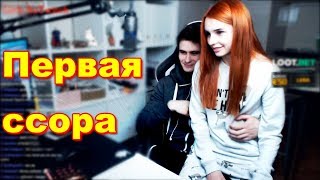 Smorodinova | Первая ссора с Drainysom (Алоха + Таня 2.0)