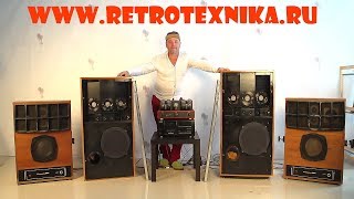 Какая акустика лучше? Тест - Ломо 30А-136 и АКМ-2