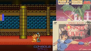 Castle of Dragon [Dragon Unit] (Денди) прохождение игры