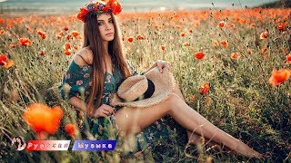 шансон 2019 ✔ очень красивые песни для души ✔ Большой сборник !!!
