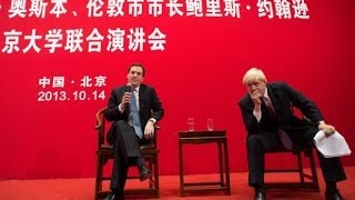 Boris Johnson on business drive in Beijing