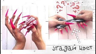 АСМР 2в1 / асмр длинные ногти / ASMR trigger