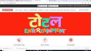 Independent tv website open or refund updated news