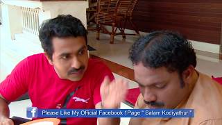 അക്കിടി... AKKIDI ...  Comedy Skit