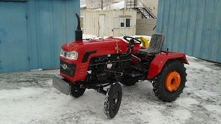 Трейлер. Купить Мини-трактор Shifeng SF-240 (Шифенг-240) minitrak.com.ua