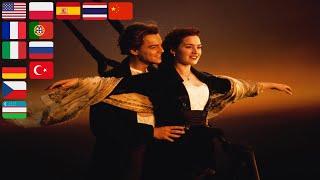 Rose and Jack Love Scene: I'm Flying! Jack! | TITANIC (1997) | 1080p | Multilanguage