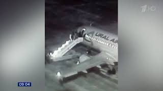 В Барнауле шесть человек упали с трапа при посадке в самолет