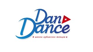 Сальса в Самаре. Школа танцев Dan Dance