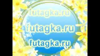 Футажи с альфа каналом скачать.