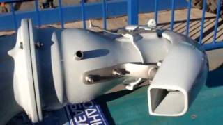 Водометный движитель или водомет ( jet drive )