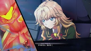 「SDガンダム ジージェネレーション クロスレイズ 」戦闘演出集：ブレイヴ一般試験機（シャル）