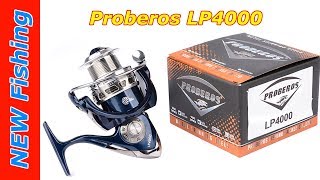 Proberos LP 4000 - обзор спиннинговой катушки с Aliexpress