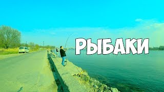 Рыбалка в Калининграде на реке Преголя, поселок Прегольский