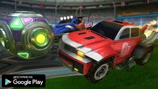 ОТЛИЧНЫЙ КЛОН ROCKET LEAGUE СКАЧАТЬ НА АНДРОИД ОБЗОР TIRESMOKE ANDROID GAMEPLAY HD ОНЛАЙН ФУТБОЛ